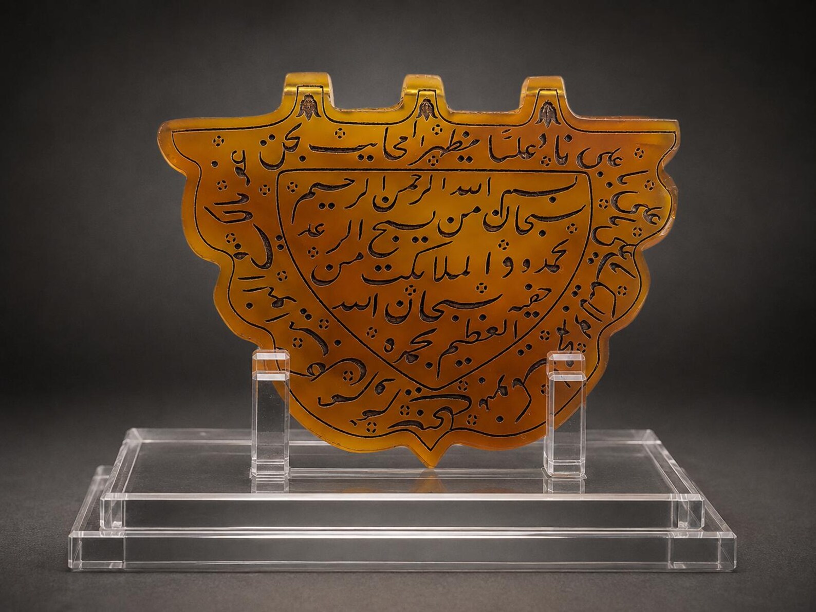 Rare islamic persian agate stone handengraved pendant